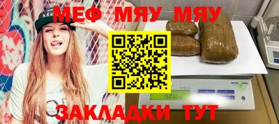индика Краснодар