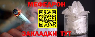 дистиллят марихуана Краснокаменск