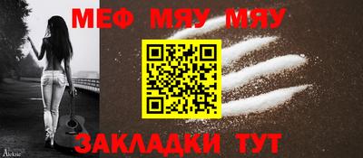 индика Краснодар