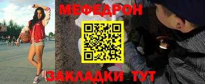 дистиллят марихуана Краснокаменск