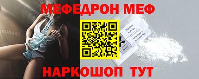 индика Краснодар