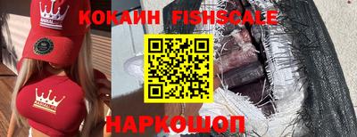 индика Краснодар