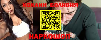 индика Краснодар