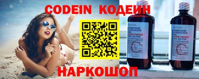 индика Краснодар