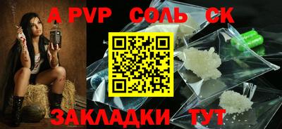 индика Краснодар