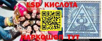 винт Краснознаменск