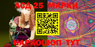 дистиллят марихуана Краснокаменск