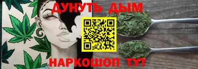 индика Краснодар