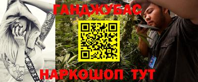индика Краснодар