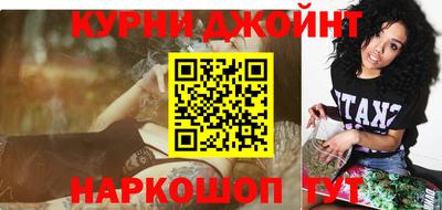 винт Краснознаменск