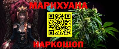 индика Краснодар