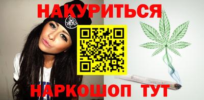 индика Краснодар