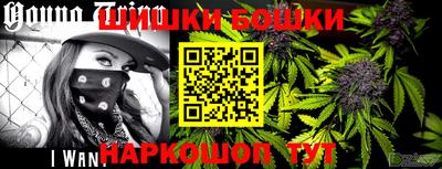 винт Краснознаменск