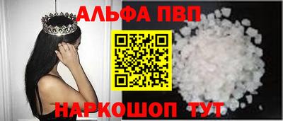 дистиллят марихуана Краснокаменск