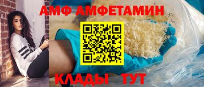 винт Краснознаменск
