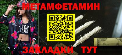 индика Краснодар