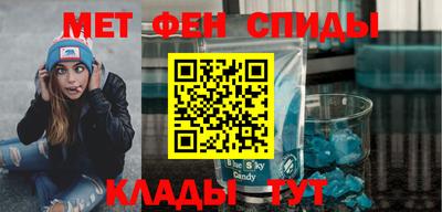 дистиллят марихуана Краснокаменск