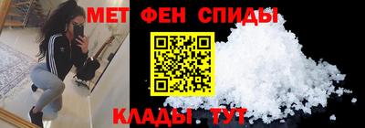 винт Краснознаменск