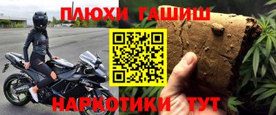 дистиллят марихуана Краснокаменск