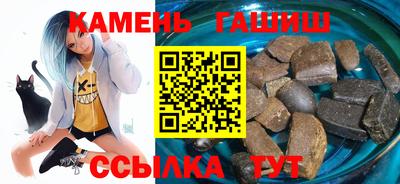 дистиллят марихуана Краснокаменск