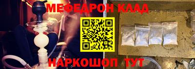 индика Краснодар